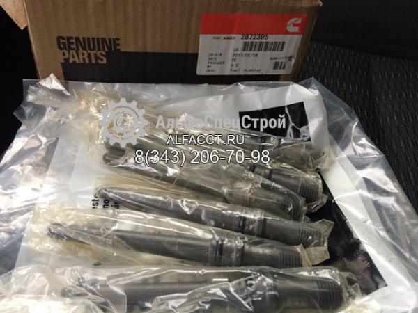 4903290 Коннектор форсунки cummins.